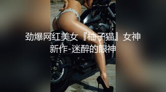 《顶级尤物重磅泄密》天生极品炮架子！夸张肥臀巨乳OnlyFans网红boba订阅福利，紫薇啪啪摇奶摇臀，真想试一试肯定爽 (3)