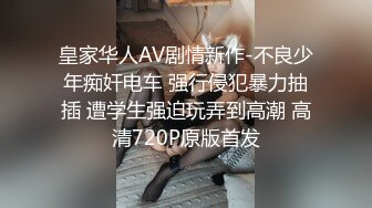 专业盗站九月流出公园女厕偷拍游客尿尿有几个妹子颜值还不错