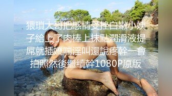  舔屌吸蛋都没有毛毛的极品小夫妻精彩大秀直播啪啪给狼友看