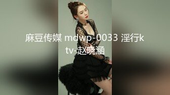 粉B女友求3P