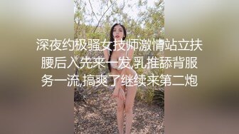 ⚫️⚫️【11月无水印订阅】OF究极绿帽骚妻【性感的猫】福利私拍②，线下约炮单男，参加换妻