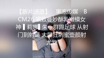 最新❤️【超精品泄_密】西_安梁乐冉等八位美女不雅性爱图影泄密 流出