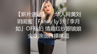 【张阳阳】美乳校花! 道具自慰~SM无套啪啪~掐脖狂干