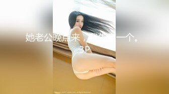 两极品颜值女神双飞  长相清纯细长美腿 左拥右抱一起服务舔弄