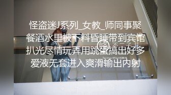 闲来无聊约会前女友