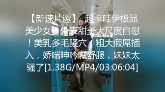 很有韵味的骚气主播【九狸 】 【25V】 (11)