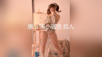 TZ154 麻豆传媒 兔子先生监制 你的专属女仆 贴心的白嫩女仆