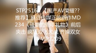 新流出极品厕拍私藏系列夜总会KTV女厕