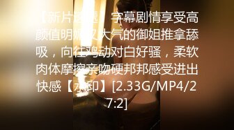 大波波极品豪乳！一对巨乳晃来晃去！一线天无毛馒头B，振动棒磨蹭骚穴，自摸娇喘呻吟