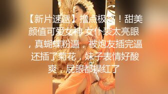 MCY-0151 沈娜娜 顶流性感女画家的秘密 不要其他只要鸡巴 麻豆传媒映画