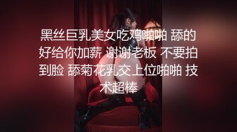 后入学舞蹈的反差妹妹