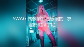 搭讪美女女优杨思敏荧幕首现真实记录片