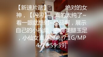 跟人妻玩，老公在边上看