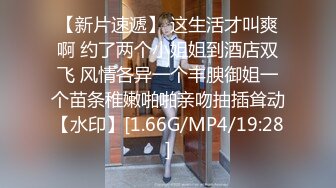 抖音风露脸反差婊  裸舞卡点自慰反差合集【1000 v】 (1317)