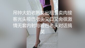 眼镜少妇被黑爹带到厕所品尝大肉棒 扒下内内撅着屁屁就开车 眼镜娘就是骚