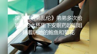 性感人妻御姐有的女人看起来端庄，可一旦击碎她们内心的防线,她们就会变得疯狂，淫荡淫荡不堪的样子太反差了