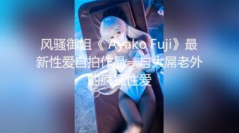 国产AV 扣扣传媒 91Fans FSOG097 性爱技巧用力 Vita