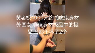  胖虎东南亚约妹短发骚骚妹子塞项圈，假屌骑乘边深喉交，上位骑乘抽插无毛粉穴