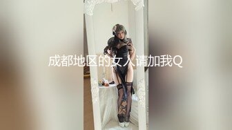 STP28567 衬衣包臀裙性感女神！黑丝高跟鞋极品腿模！翘起大白臀极度诱惑，按摩器震穴，浪叫呻吟受不了 VIP0600