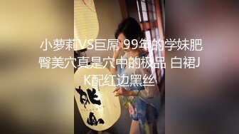  黑丝大奶妹子吃鸡舔菊花 要要 我要吃精液 骚逼插着振动棒 鸡吧 屁眼吃的很卖力