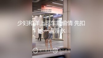 官人我还要