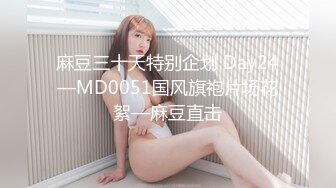 TT-005 F罩杯性感巨乳DJ孟若雨 沒想到竟在夜店巧遇酒醉前男友