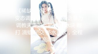 Onlyfans推特网红 极品身材颜值眼镜娘 xreindeers 欲求不满漂亮大奶人妻吃鸡啪啪4