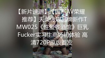 性爱姿势教学户外情侣激情啪啪直播，全程露脸骚女给狼友看，口交大鸡巴燃情小树林，多体位蹂躏爆草表情好骚