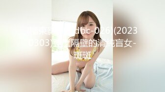 你会和吻你的炮友和她谈心聊家常吗