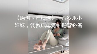 偷偷跟女友闺蜜做爱.