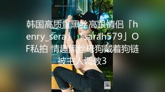 OnlyFans臀控福利【cutefruit18】极品巨臀~视觉效果拉满~坐脸视角自慰【269V】 (6)