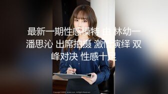 极品反差女神 劲爆身材健身达人反差婊 赫拉 双人裸体健身引体向上 深蹲荷尔蒙爆炸 此等尤物这么反差 (3)