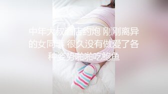 在喜欢美丽的女友房间里，原本想要初吻却被臭气熏天的垃圾房色狼深深地插入，被污染得一斑不剩。小花暖