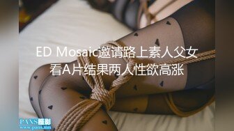 麻豆传媒 MDWP-0004 稀缺破解摄像头 各角度切换 理发师大胆淫行