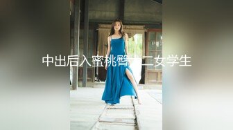 学校女厕全景偷拍多位漂亮学妹的各种美鲍 (4)