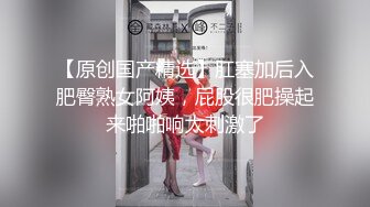 女友小骚逼，想舔的骚男来报名