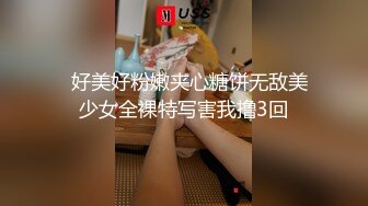 91大佬鹿與玫瑰海圈養2條極品小母狗，日常各種調教露出啪啪自拍，反差女乖巧聽話怎麽玩都可以