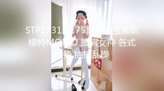 (探花)20230829_佰里挑一_21183892