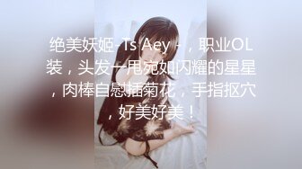 操南宁骚女手势验证