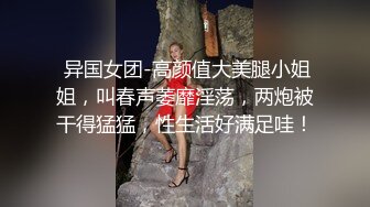 ★☆全网推荐☆★海角姐弟乱伦丰乳肥臀的姐姐在姐夫的婚房，看着姐姐姐夫的结婚照，抱着姐姐的屁股猛冲刺差点被她婆婆发现