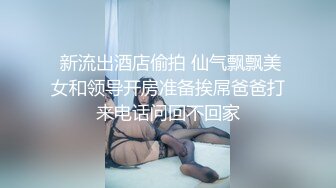 国产麻豆AV MKYMB004 深夜舒压会所 潘雨曦