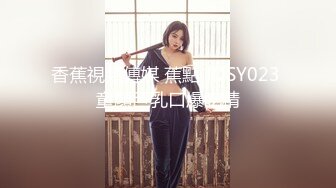 探花小米 私会人妻没操成