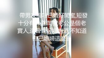 骚前女友屁股被打红后入