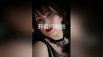 《最新顶流秘网红泄密》千元定制B站颜值热舞主播极品女神嫩妹【咬一口兔娘ovo】金主私定~流行BGM脱衣裸舞~绝对带感