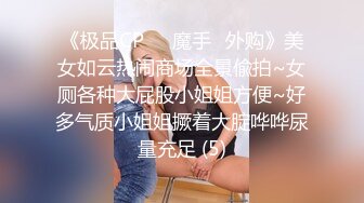 SWAG 被閨蜜男友中出內射，汁液都流出來了⋯性愛成癮怎麼辦