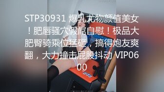 高质量牛仔裤性感修身小姐姐 说她是练舞蹈的