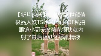 STP26183 麻豆传媒 MCY-0001爆乳小姨喝醉被轮操-沈娜娜 VIP0600