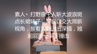 【新速片遞】 白丝萝莉伪娘 指挥官啊 差不多到休息的时间了吧 还有工作吗 能不能放到明天再做呀 肯定又是吓唬人 我才不信 啊被吃到了 