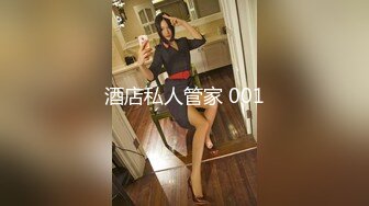 【新片速遞】  高端外围女探花小包总3000元约炮❤️身材不错的抖音网红美女被操到瘫软在床