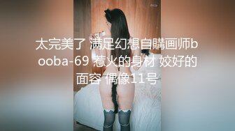 (sex)20230808_朕的05年女友_225417706